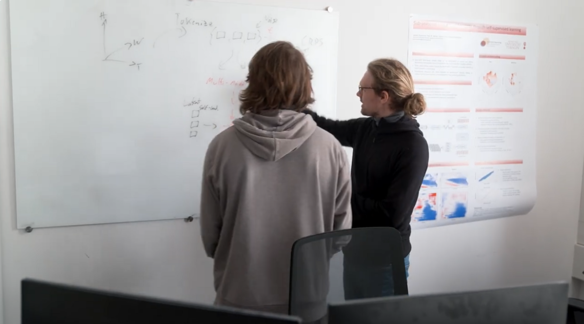 Informatiker bei der Arbeit